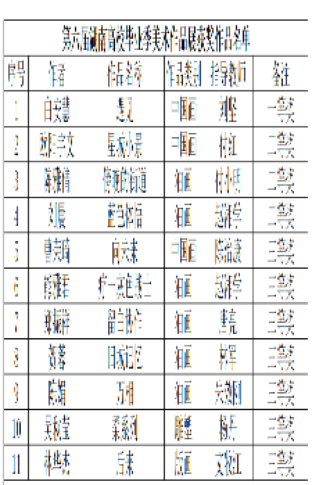 0809ecbd12c443428edb7349d626f57a.png