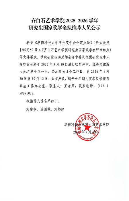 633b3d303d0d4f98bac97b9898c613c2.jpg