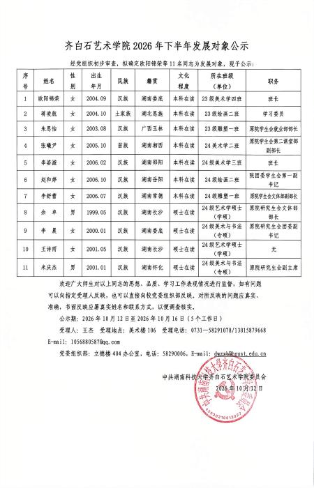 ce600e8a500b417a99652493d56ca6b2.jpg